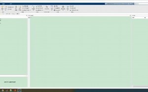 matlab系列教程-Matlab符号运算part1