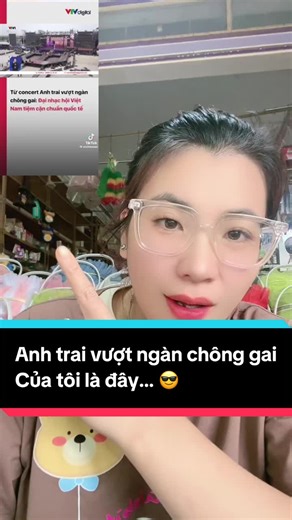 Anh trai vượt ngàn chông gai: Phạm Quang Linh