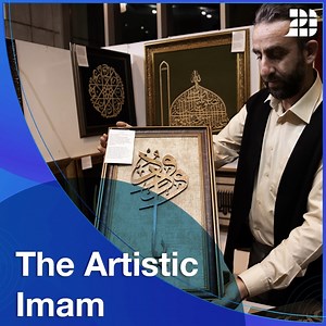 Meet the artistic #Turkish 🇹🇷 imam and check out his fine work!.. All the details and more 👇 A21 Middle East News | A21 Middle East News