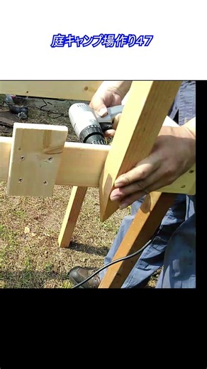 庭キャンプ場作り４７ 古いスバルサンバー スーパーチャージャー4WDを整備してキャンピングカーを自作します。 ｜軽自動車を車検整備して、車中泊できるようにします。