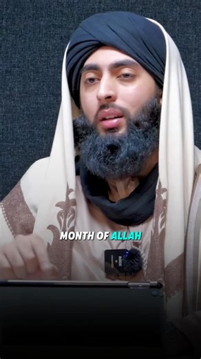 Sameer Arshad on Instagram: "Rajab, the month of Allah & Preparing the Soul: A Spiritual Journey to Ramadan We discuss the significance of the Islamic month of Rajab, its special status, and the importance of spiritual preparation for Ramadan. We explore how the companions of the Prophet prepared for this blessed month and encourage self-reflection on our own spiritual readiness. #muslim #islam #viral #islam4everyone_ #rajab"