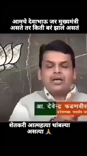 Royal मराठी on Reels