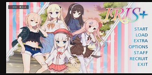 箱社少女前线同人游戏Iris第九期 表演前夕