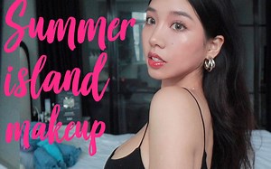 夏日海岛度假妆🌴🌺｜Summer Island Vibe