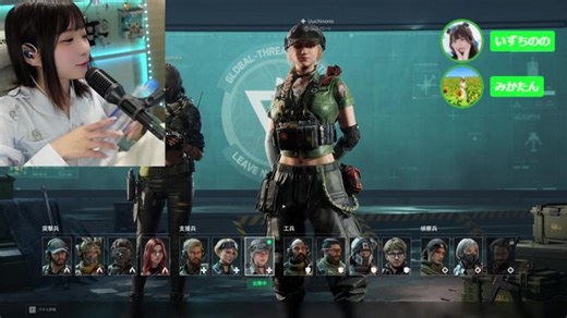 でるた！！ 野々宮さん