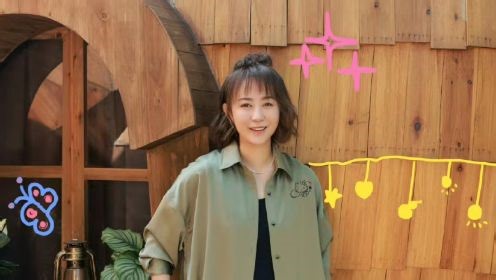 村民个人直拍_马丽直拍第5期：马丽答不出魔法问题破罐子破摔