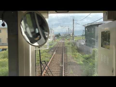 【前面展望】田沢湖線701系5000番台大曲→盛岡