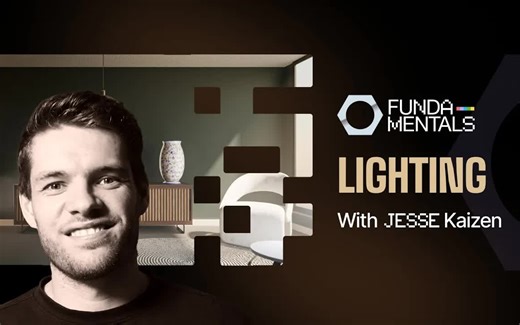 Blender核心功能9合1大全-Blender中的照明基础