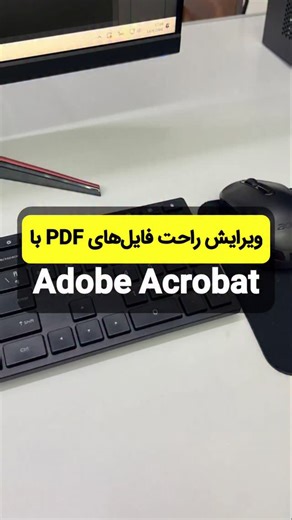 ‎حامد فیضی | آموزش ورد | پاورپوینت | اکسل‎ on Instagram‎: "نکته‌های پست اینجاست🌟🌟 اگه برنامه فعال نیست یا خطا میده که باید برنامه رو بخری باید فعالش کنی کافیه از سایت سافت ۹۸ برنامه رو دانلود و اکتیو یا کرکش کنی 🌟 داخل سایت سافت ۹۸ نحوه کرک رو توضیح داده @hamedfeyzi_office @hamedfeyzi_office ممنون که پست رو لایک میکنید♥️ #تایپ #آموزش #کامپیوتر #معلم #آفیس"‎