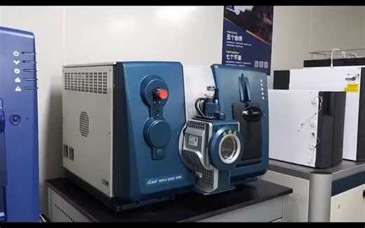 液质联用仪 LCMSMS TRIPLE QUAD 6500 MRM灵敏度提高10倍