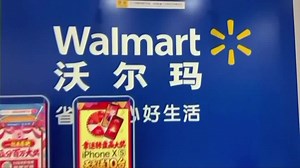 Walmart teams up with delivery firm Meituan in bid to boost China e-commerce sales