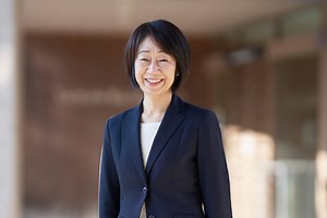 教職課程Teacher’s License Program | 公立大学法人 国際教養大学 | Akita International University