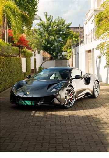 Lotus Emira First Edition: A True Sports Car Experience