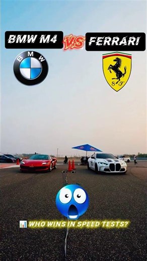 🏁BMW M4 VS Ferrari 296🏎️_Acceleration & Top Speed Test#bmwm4 #ferrari296 #bmwvferrari #edit