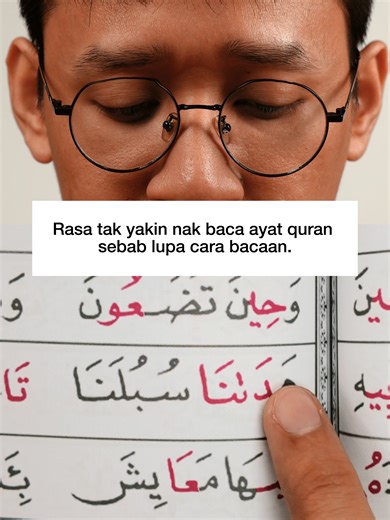Kit Pembelajaran IQRA Digital: Belajar Al-Quran