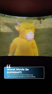 Worst Movie Se SUPERHIT! Trolling Ne Bana Diya Niu Lai Ko Blockbuster!