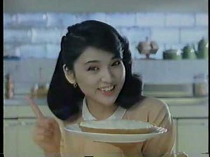 1980 日清製粉 チーズケーキクールン