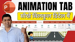 20K views · 233 reactions | MS PowerPoint Animation Tab Full Tutorial...