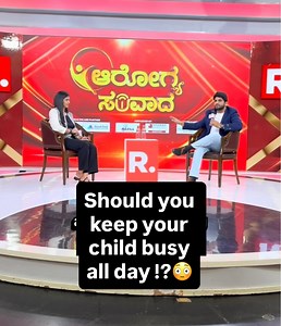 Unstructured playtime is important because it helps children think, feel, move, and socialize naturally. • Boosts creativity & imagination • Improves problem-solving & decision-making • Builds emotional intelligence & social skills • Supports physical health • Reduces stress & anxiety • Encourages confidence & independence Play is not extra—it’s essential for healthy brain and emotional development.!😊❤️ #unstructuredplaytime #daydreaming #kidsbrain | DrSayed Mujahid Husain