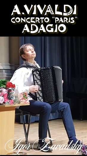 A.Vivaldi – Concerto "Paris" (RV159), Adagio (3/3) #accordion #vivaldi #adagio #accordion #rv159