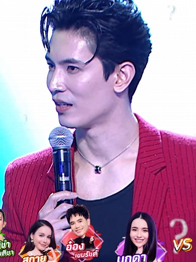 ฟิตเนสชายล้วนในรายการร้องข้ามกำแพง