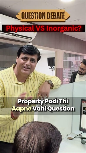 JEE Main Question Debate