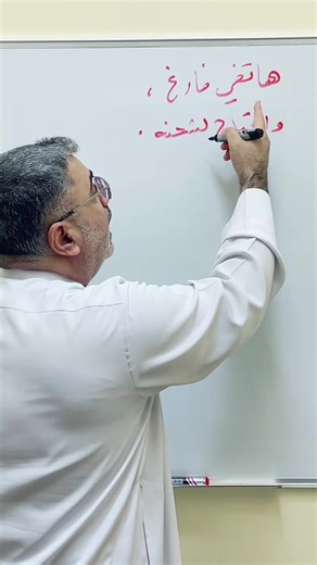 How to Fix a Dead Phone: Troubleshooting Tips