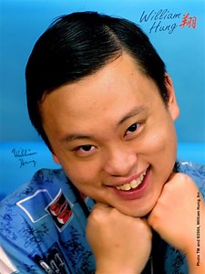 William Hung | Know Your Meme