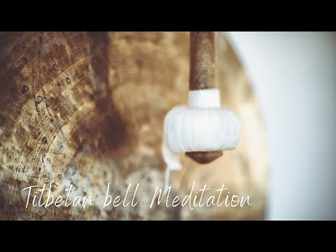 Mindfulness Bell | Guided Meditation