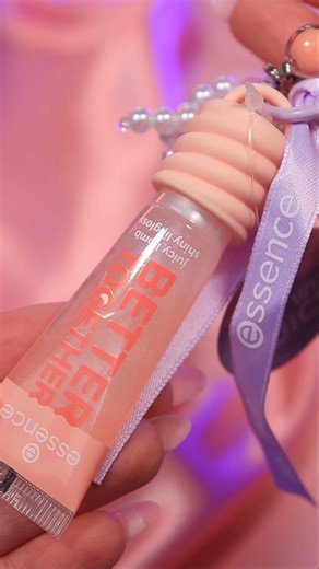 Essence Say It With Juicy Cap Accessoire 01 Cap It Cute #essence #essencecosmetics #juicybomb
