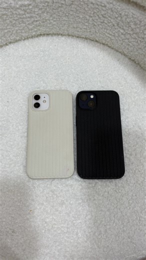 Stylish Knit Softcase for iPhone: Perfect Couple Case