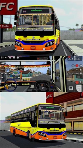 TNSTC Bus Mod | TamilNadu Map | Driving #bussid #mods #bussimulatorindonesia #bussidmod #shorts