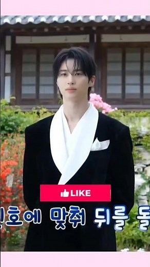 Behind the Scene of Perfect Crown Byeon Woo-seok and IU #perfectcrown #byeonwooseok #iu #byeon