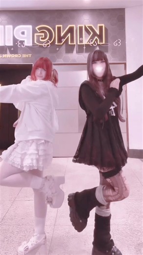 地雷系メイクのやり方を簡単に学ぶコツ