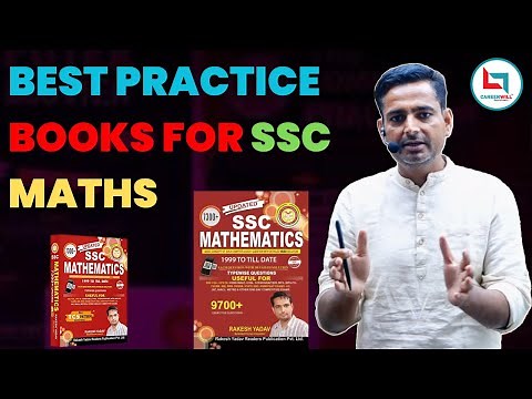 Best Maths Book for SSC by Rakesh Yadav Sir Typewise Questions SSC CGL,CHSL,CPO, Bank #rakeshsir