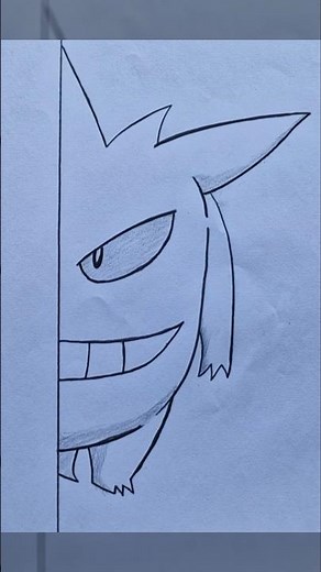 Easy Pokemon drawing | How to draw Gengar step by step | easy tutorial