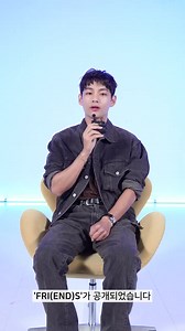 81K views · 6.3K reactions | V presents a sweet confession song in the R&B pop genre Watch V’s [FRI(END)S] on Bugs now!  bugs.kr/!FRIENDS #V #V_FRIENDS #FRI_END_S | BTS Corner | Facebook