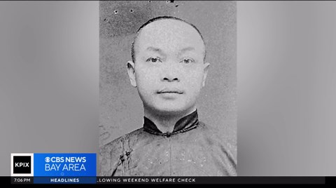 Great grandson of SF man who sued for birthright citizenship preserving his legacy