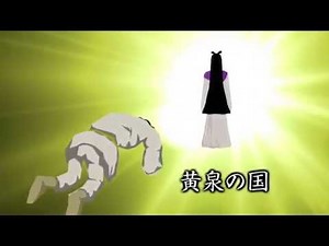 Shrines Kojiki Japanese Mythology Izanagi and Izanami's Creation of the Land