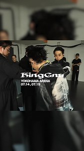 King Gnu CEN RAL Tour 2026 横浜アリーナ 7/14-15 ライブ情報