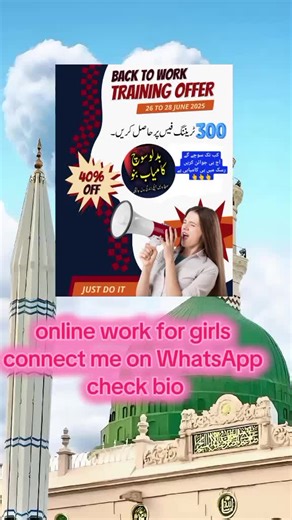 Business lady on TikTok
