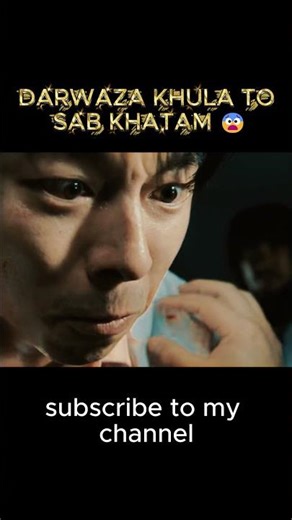 Sab Kuch 1 Bite Me Khatam 😱 #movie #movieexplained