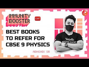 Best Books to Refer for CBSE 9 Physics 📚 | Reference Book for Class 9 - 2022 Preparation | Vedantu