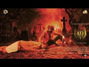 MJ – The Myth |Suspense Short Film| (A Director’s Creative Vision)