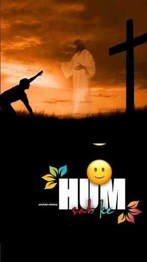 ✝️येशु जी✝️ मुक्ति दिलाए येशु नाम #jesus #shorts #jesussongs #gitk #jesuschrist God is the king