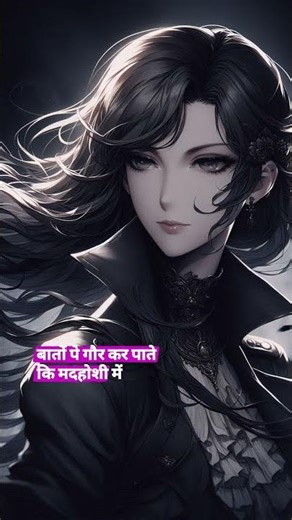 "WITHYOU"‪@story.wh1chmusic‬#acousticsongs‪@publicmoviereview-u2b‬#animemusic‪@ManishRana-n4l‬