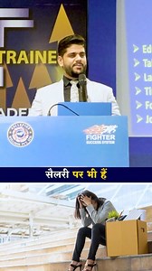 Design your life By Self . #amitdubey #motivationalspeaker #directselling #success #life #jOb #business | Dr. Amit Dubey