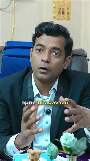 Blackout? सिर घूमना या बेहोशी क्यों होती है? #Shorts