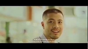 28K views · 1.5K reactions | One kopitiam table, two people fighting to chope it - will they turn from enemies into lovers? 﫶 - Written by: Annette Lee & Benjamin Kheng // Directed by: Bong & Ted Charles // Supported by: National Arts Council Singapore, National Integration Council and the Arts Fund #theannandbenshow The Ann & Ben Show | Annette Lee | Facebook