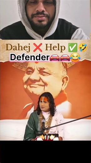 Aniruddhachar maharaj😂😂 memes 😁 #shorts #shortsfeed #vecna #viral ‪@Thevlogerboysagar‬ #funny #memes